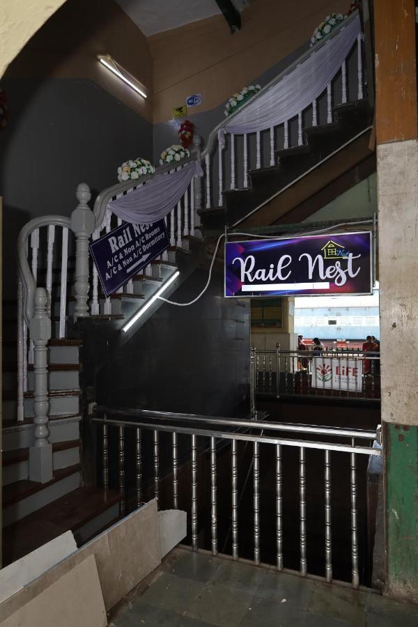 Отель Rail Nest Kharagpur Экстерьер фото